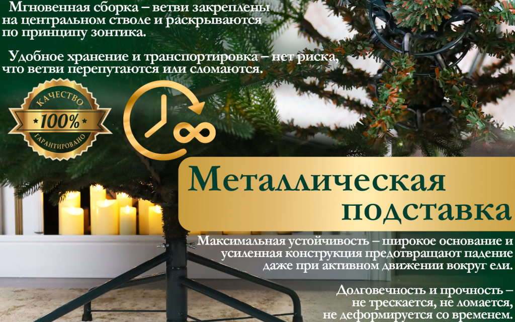 new зеленые 4.png new зеленые 4.png
